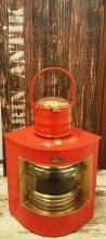 <span class=sold>** SOLD **</span>Vintage Steel Kerosene Port - Starboard Lantern