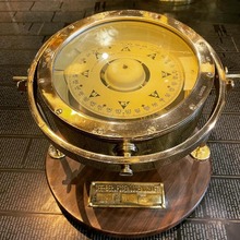 J.C. Krohn & Son Company Brass Magnetic Compass