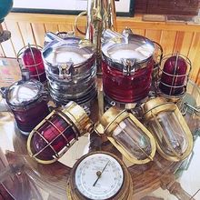 kafesli ve kafessiz navigasyon lambaları