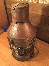 Meteorite Bakır Fener