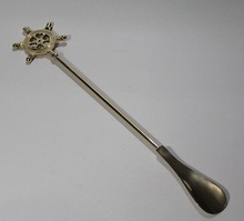 Pirinç Ayakkabı Çekeceği