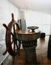 İngiliz Gemi Dümeni