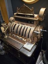 Antika National Yazar Kasa