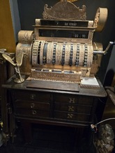 Antika National Yazar Kasa